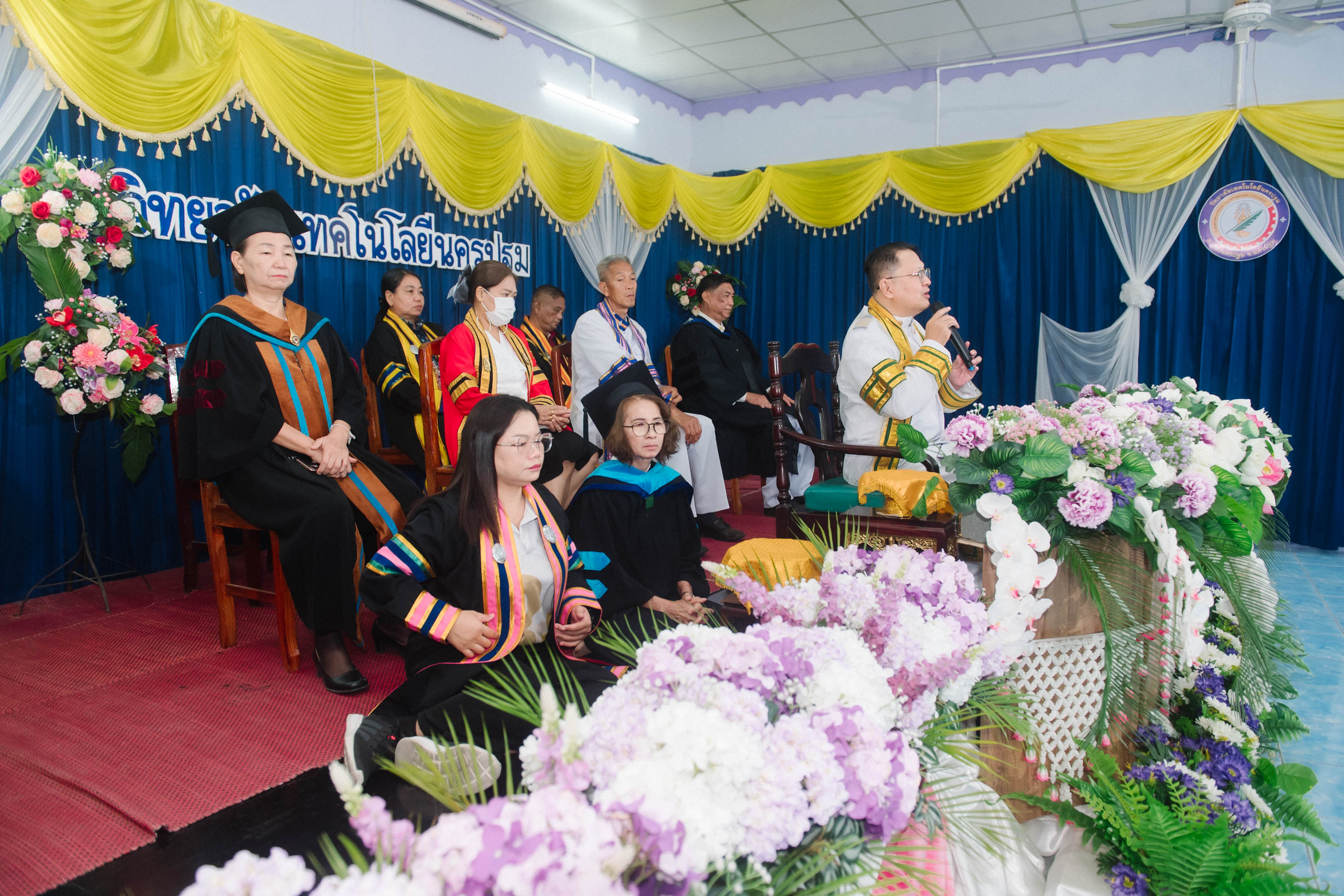 รูปภาพกิจกรรมโรงเรียน