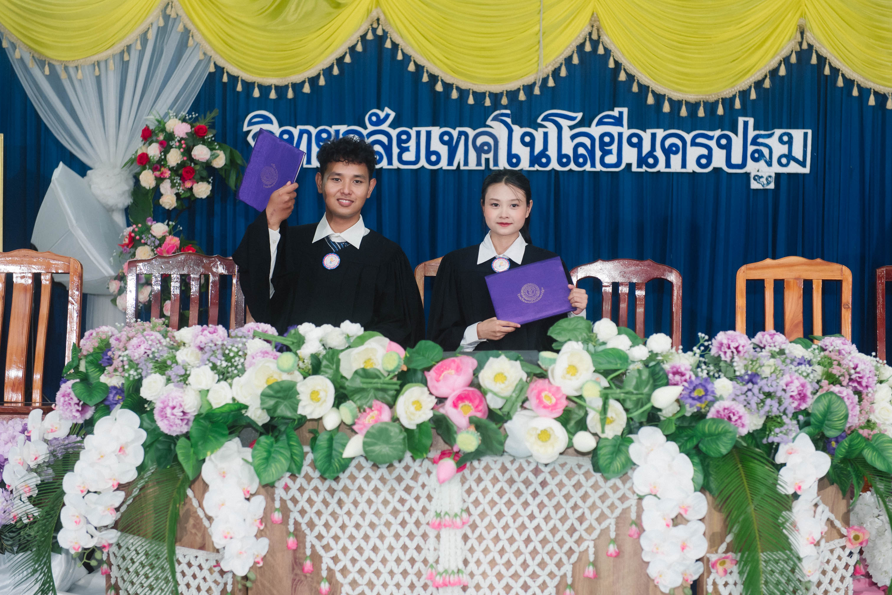 รูปภาพกิจกรรมโรงเรียน