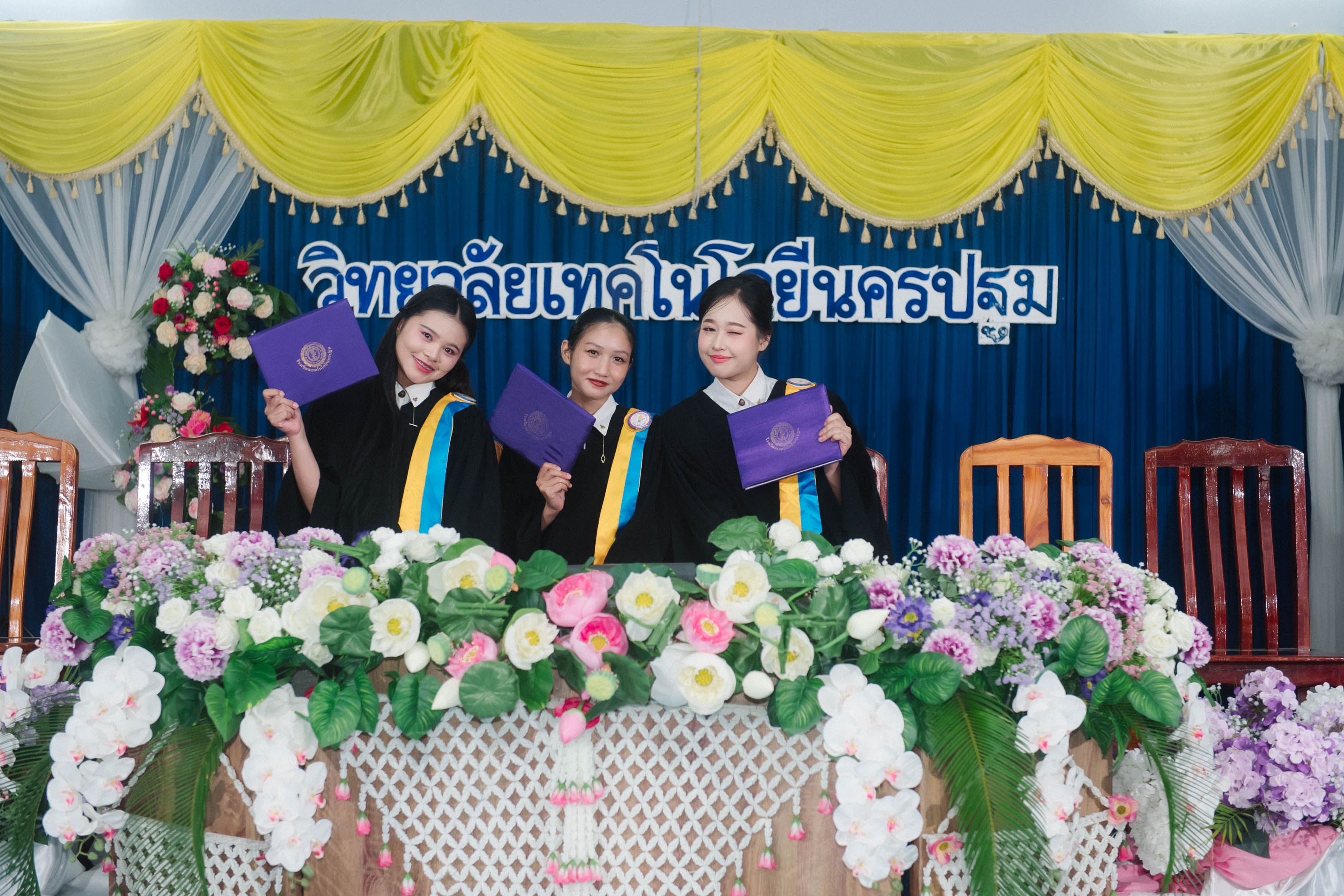 รูปภาพกิจกรรมโรงเรียน