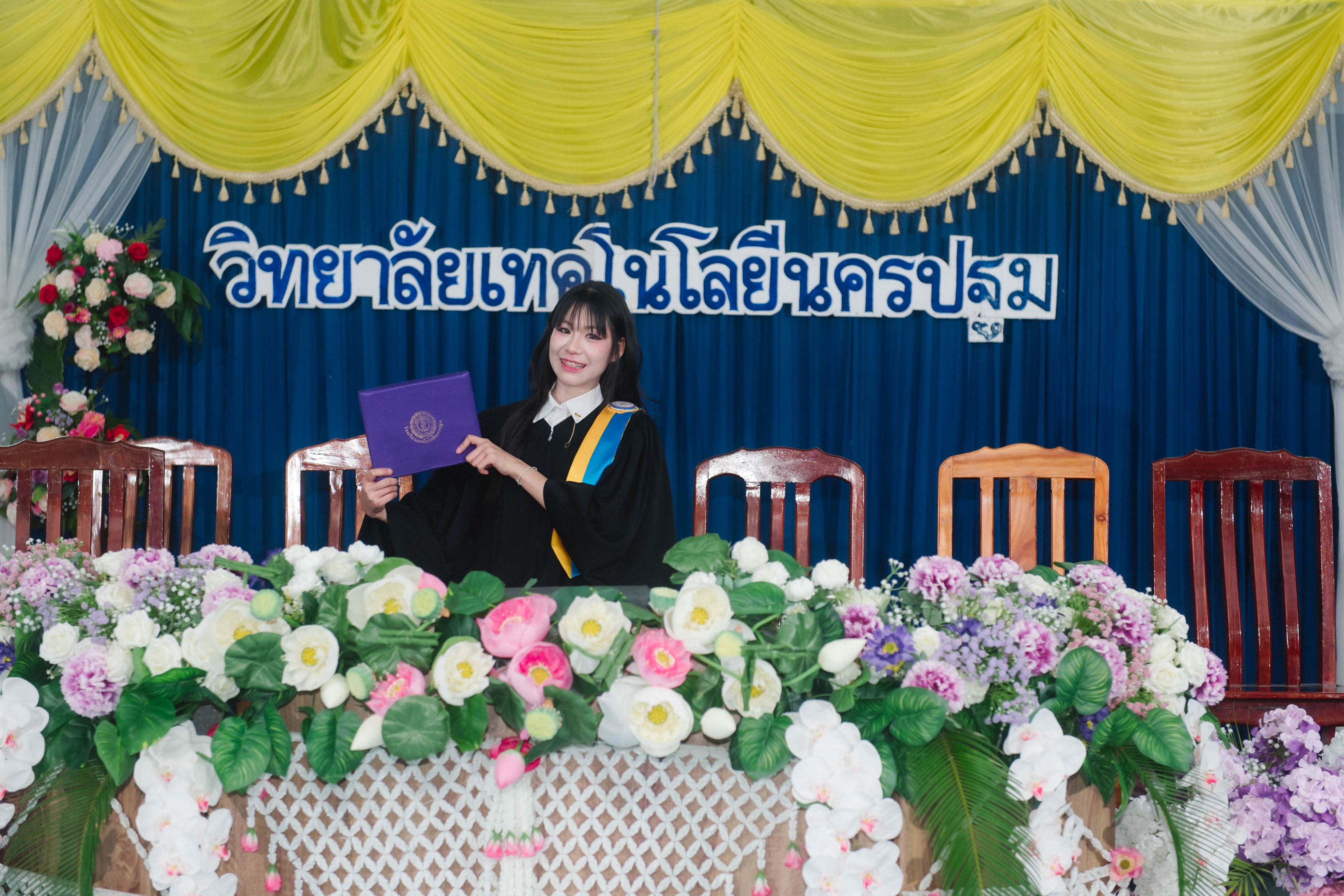 รูปภาพกิจกรรมโรงเรียน