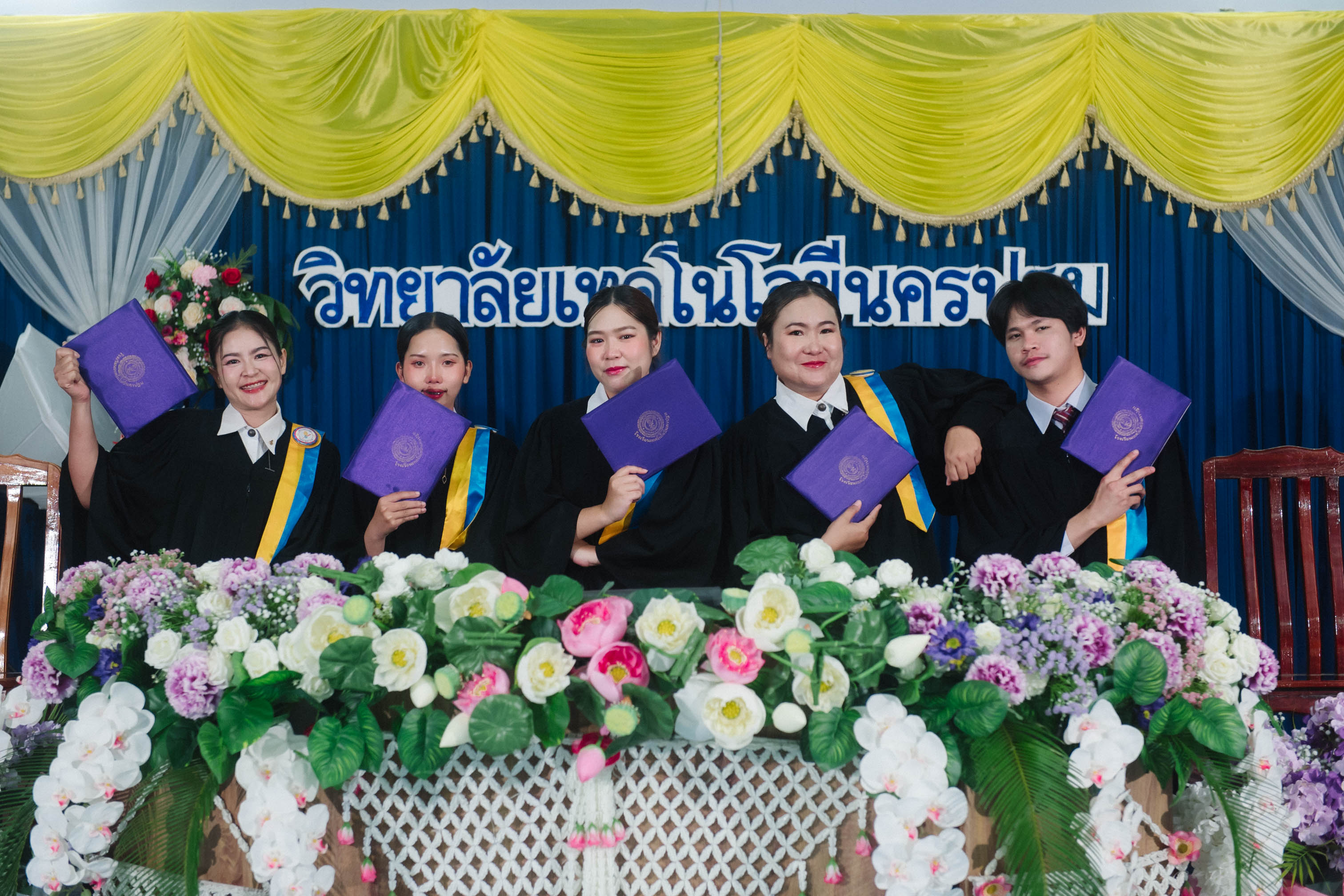 รูปภาพกิจกรรมโรงเรียน