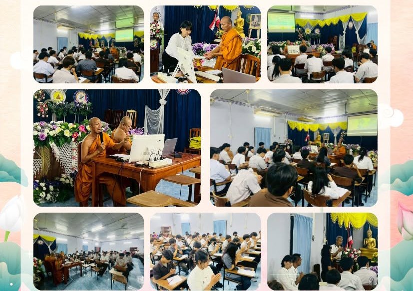 ภาพข่าว
