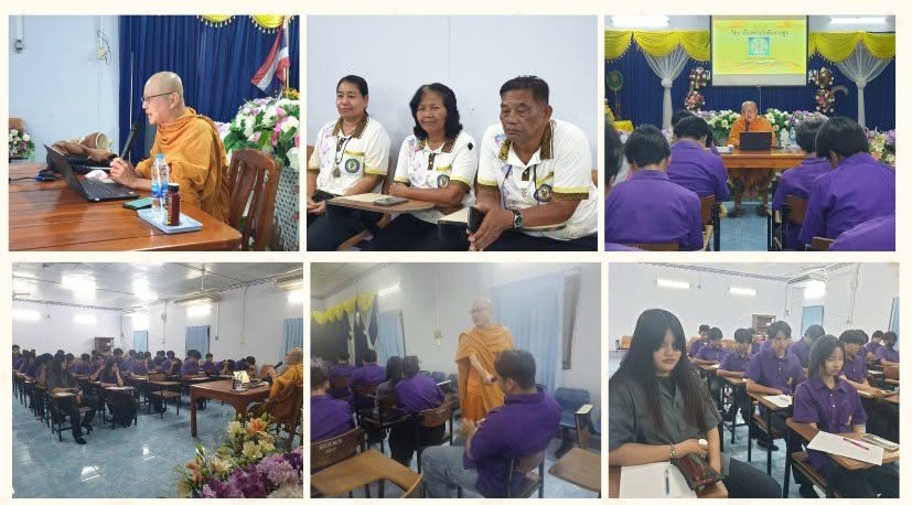 ภาพข่าว